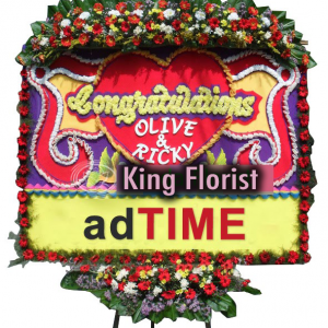 Florist Jual Bunga Pernikahan